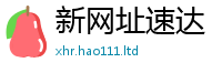 77777788888王中王正版把2025最新免费资料大全手机版